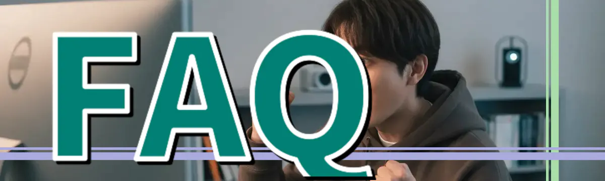 FAQ