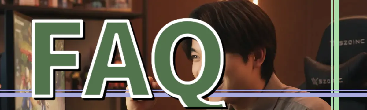 FAQ